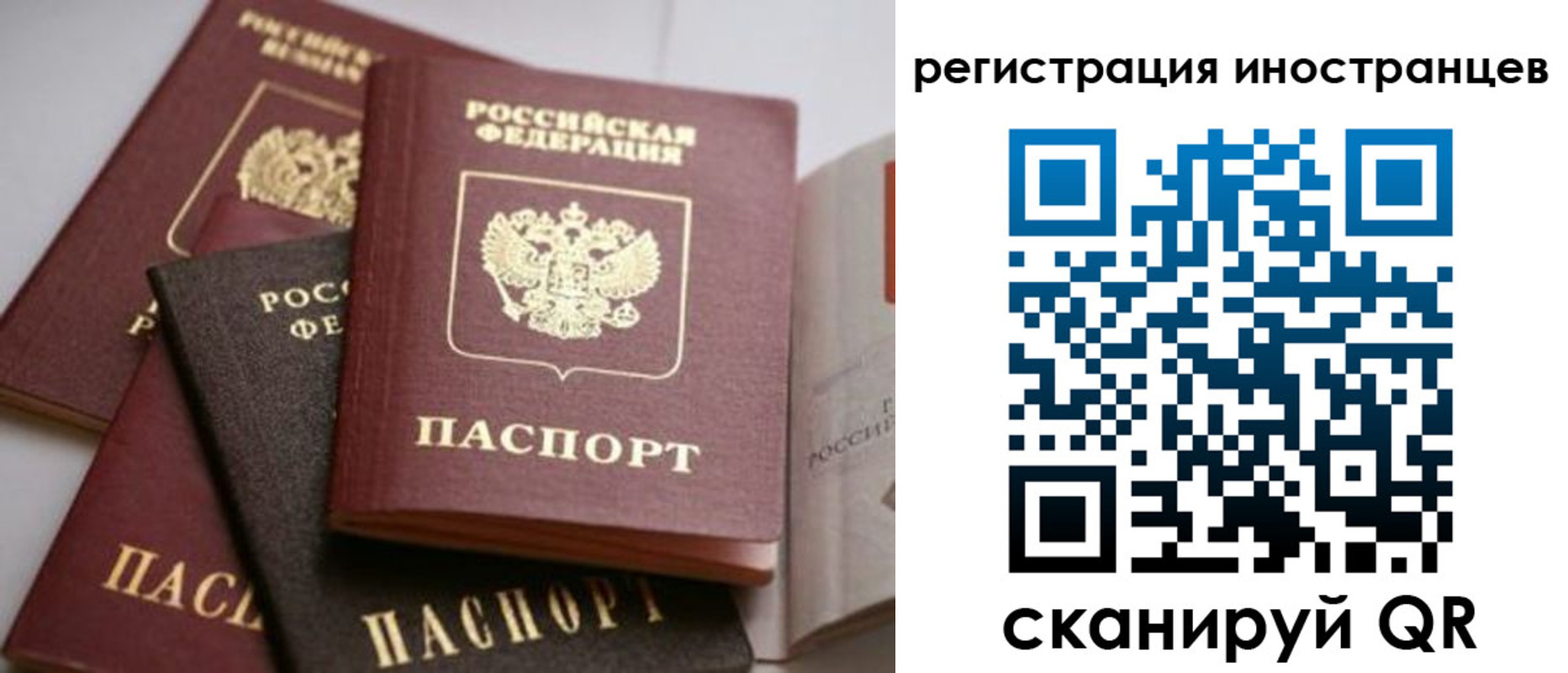 форма 3 в Мензелинске
